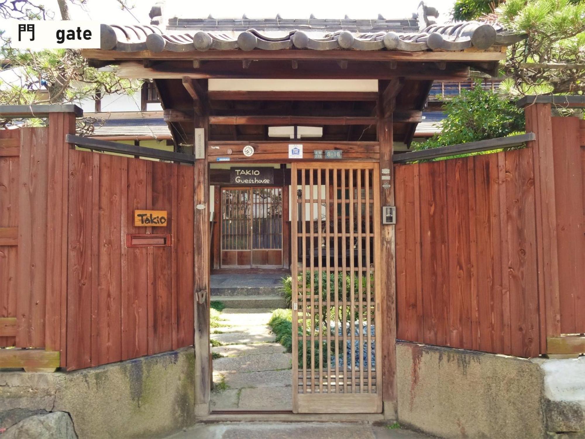 Takio Guesthouse - Vacation Stay 11600V Higashi-osaka Buitenkant foto