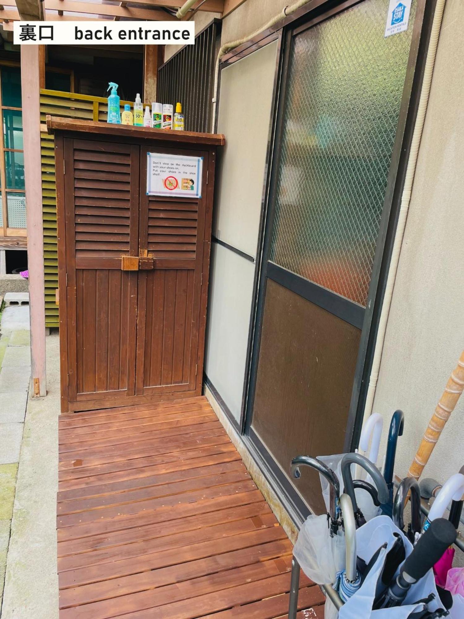 Takio Guesthouse - Vacation Stay 11600V Higashi-osaka Buitenkant foto