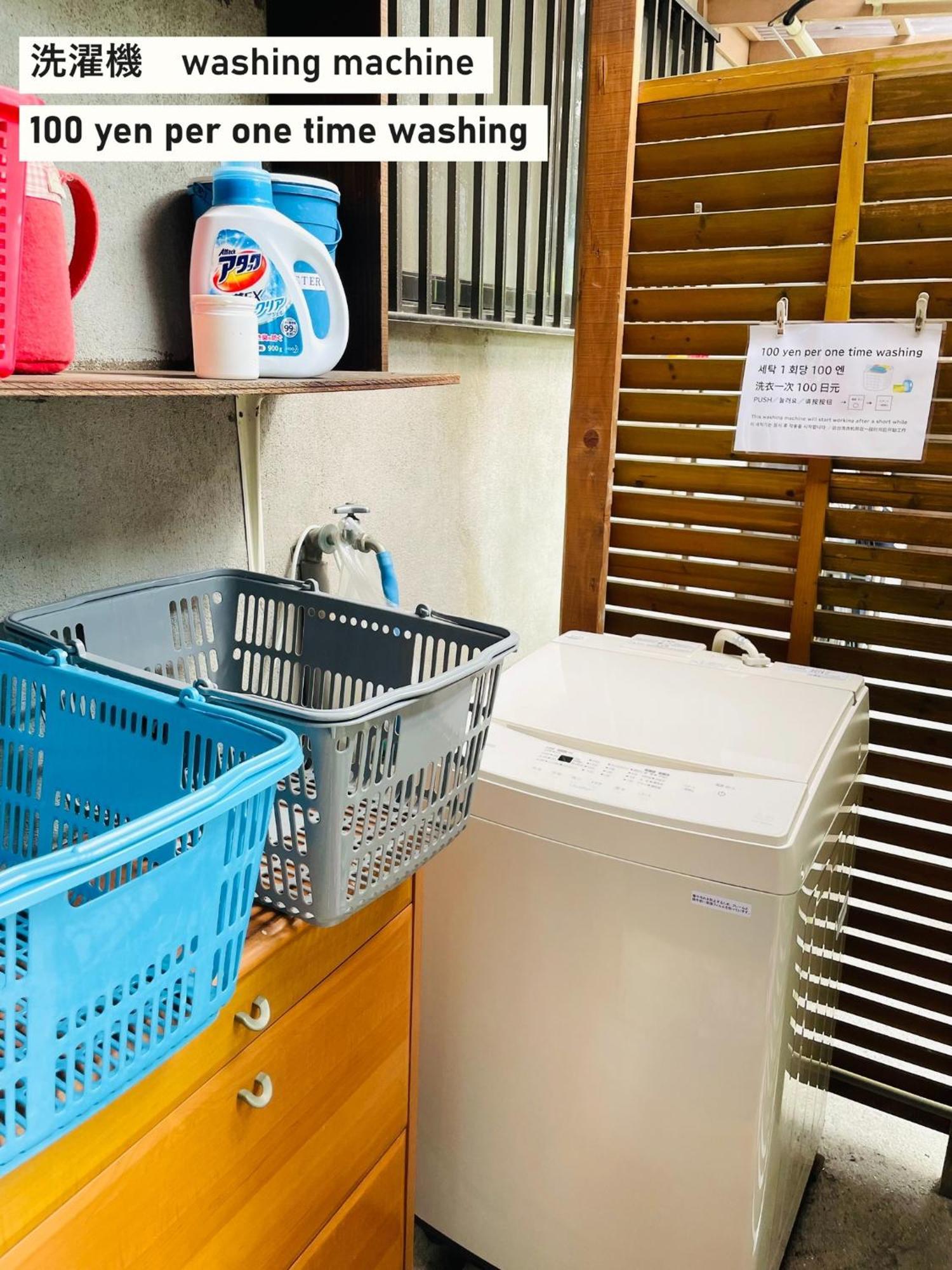 Takio Guesthouse - Vacation Stay 11600V Higashi-osaka Buitenkant foto