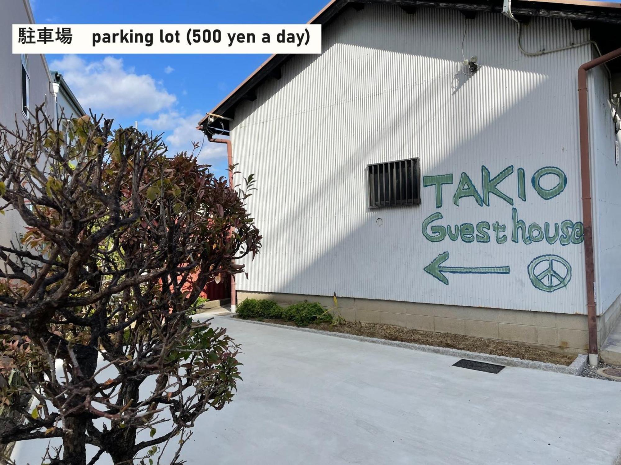 Takio Guesthouse - Vacation Stay 11600V Higashi-osaka Buitenkant foto