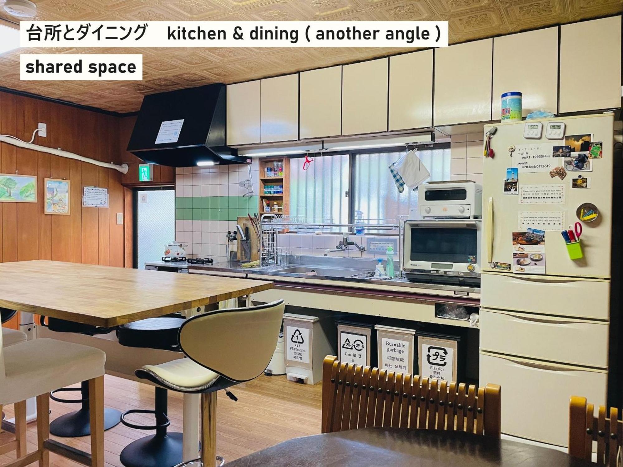 Takio Guesthouse - Vacation Stay 11600V Higashi-osaka Buitenkant foto